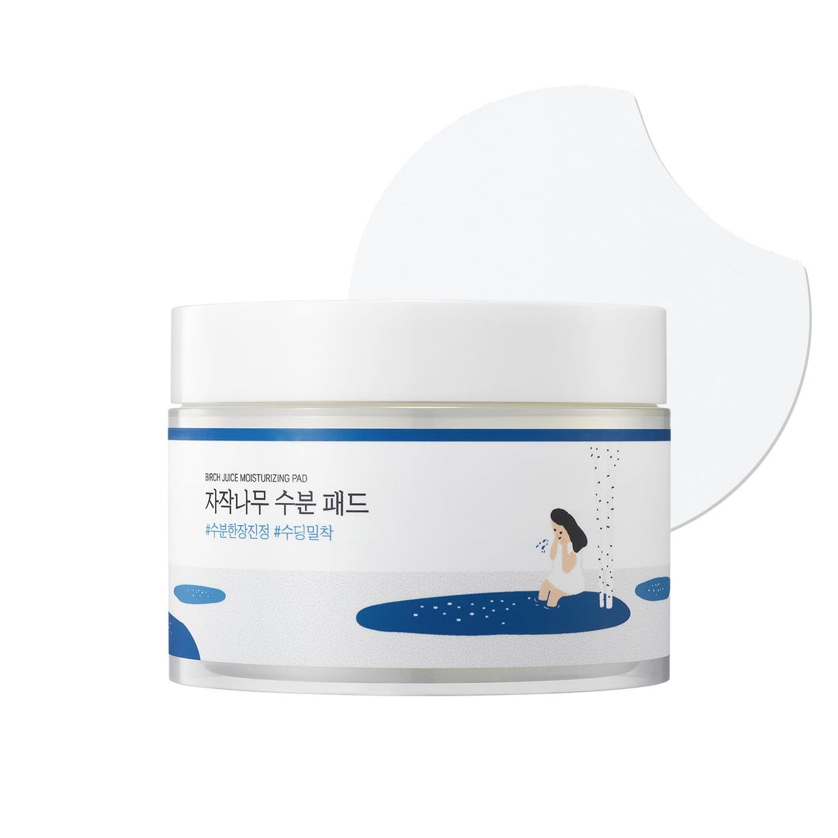 Round Lab Birch Juice Moisturizing Pad