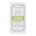 Missha Speedy Solution Anti Trouble Patch Set