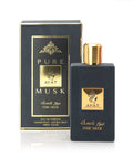 Ayat Pure Musk EDP Unisex 100ml 3.4Oz
